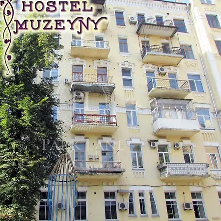 Muzey Kiev