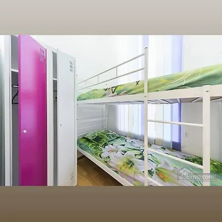 Muzey Auberge de jeunesse *