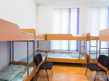 Muzey Auberge de jeunesse Kiev