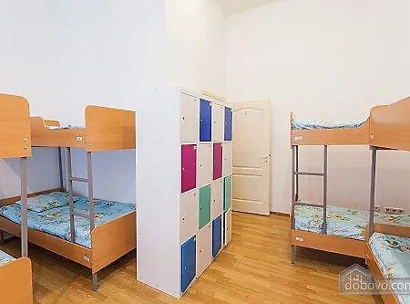 Auberge de jeunesse Muzey *