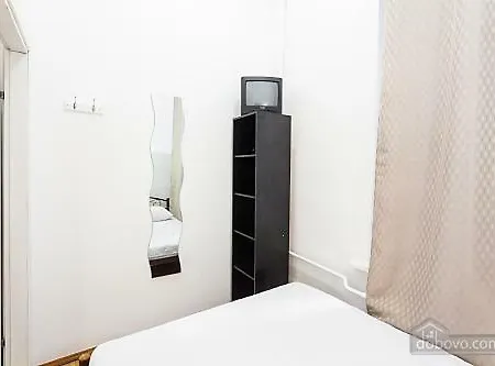 Auberge de jeunesse Muzey Kiev